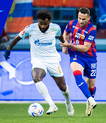 Highlights of CSKA Moscow v Zenit in the Russian Cup
