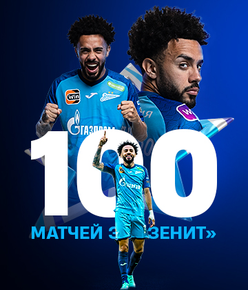 Claudinho plays his 100th match for the club