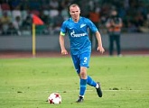 Alexander Anyukov sets a club record for appearances as captain