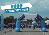 Zenit-TV report from the Grand Festival of Football in Saratov