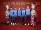Zenit U19s are in China to play Guizhou United