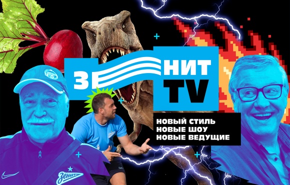 Zenit-TV: New style, new show, new presenter