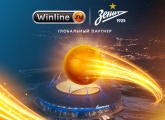 Zenit and Winline announce a new partnership