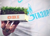 Zenit partner OBI gives away the Petrovsky pitch to Zenit fans