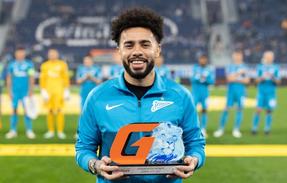 Claudinho is your G-Drive Player of the Season!
