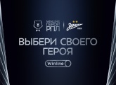 Vote for the Zenit players in the RPL’s end of season awards