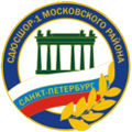 Московская застава U13