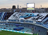 Zenit fans dedicate performance to Pavel Sadyrin