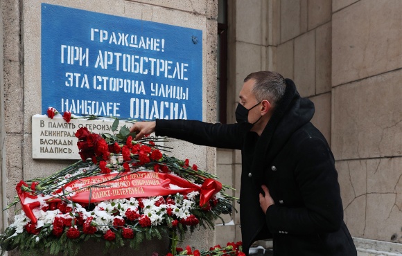 We pay our respects to the victims of the Siege of Leningrad