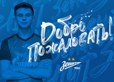 Stanislav Lapinsky signs for Zenit