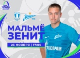 Zenit U19s face Malmo U19s away on 23 November