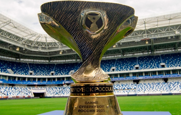 Russian Super Cup confirmed for the Gazprom Arena