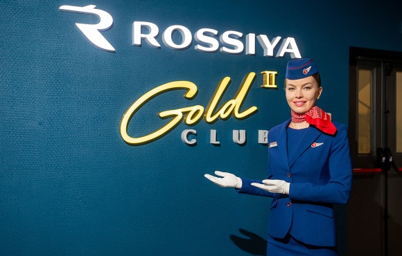 Zenit and Rossiya Airlines have updated the Gazprom Arena's business club