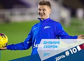 Zenit-TV: Dzyuba v Team Medvedev