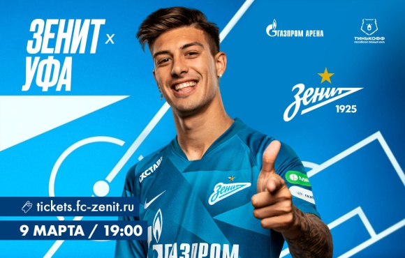 Tickets on sale now for Zenit v Ufa