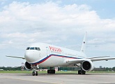 Zenit leaves for Krasnodar on Rossiya Airlines 