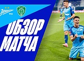 Highlights of Zenit v Akhmat in the Russian Cup