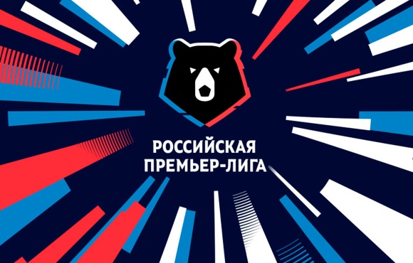 The RPL announce the first league fixtures of 2020