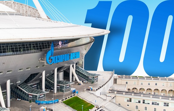 A centenary of matches at the Gazprom Arena