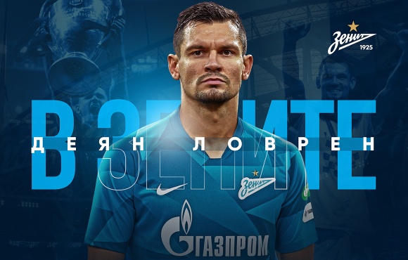 Dejan Lovren is a Zenit player!