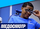 Zenit-TV at day two of the team's winter medicals