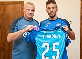Strahinja Eraković selects his squad number