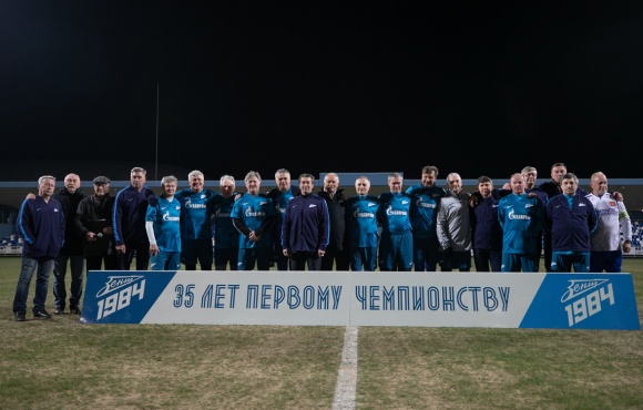 Zenit legends defeat the St. Petersburg local government team in a friendly