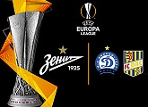 Zenit to face Dunajska Streda or Dinamo Minsk in the UEFA Europa league qualifying round