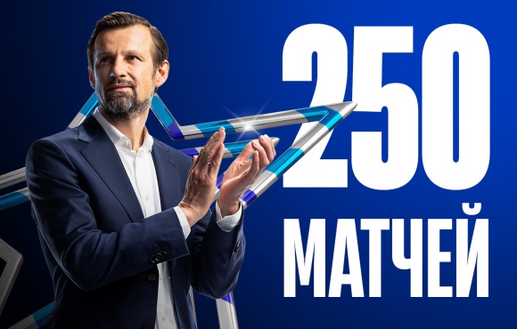 Sergei Semak manages Zenit for the 250th time
