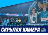 Zenit-TV's Candid Camera behind the scenes at the Cup match with Dynamo Moscow