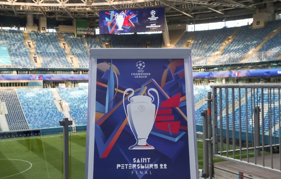 The 2022 St. Petersburg UEFA Champions League final branding unveiled