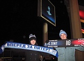 Zenit Fans Abroad: Sonja Babotek