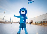 The Gazprom Arena ice rink will open to the public next season