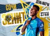 Zenit face Sochi away today in the RPL