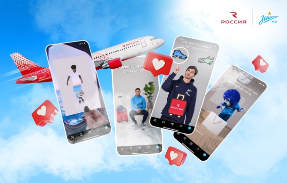 Zenit and Rossiya Airlines presented a series of short films about flights and travel