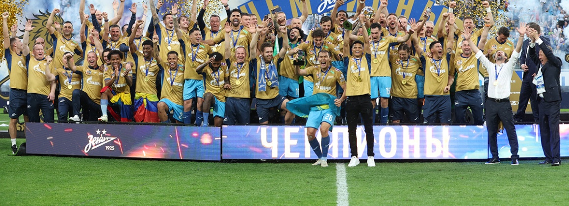 Zenit-TV: The team lift the 2023/24 RPL trophy