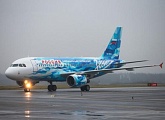 «Zenit» leaves for Saransk in their new Blue-White-Sky Blue plane  