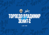 Watch Zenit-2 face Torpedo Vladimir live