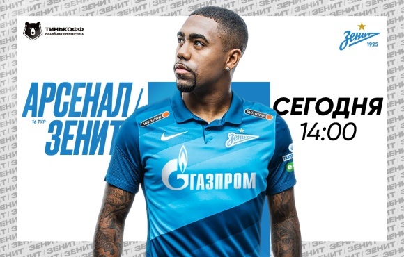 Arsenal Tula v Zenit is this Saturday's early kick-off