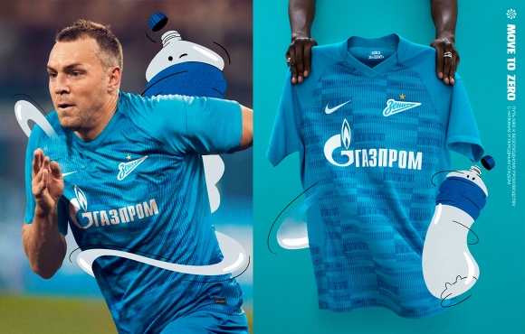 A force to be reckoned with! Nike and Zenit launch our new kit for the 2021/22 season