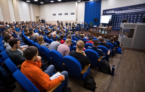 The Gazprom Academy is hosting a UEFA conference 