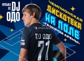 Zenit v Fakel: Odoevskiy will perform a champion DJ set after the final match of the season