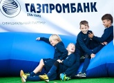From Saratov to Yekaterinburg, Zenit and Gazprombank and the big football festival