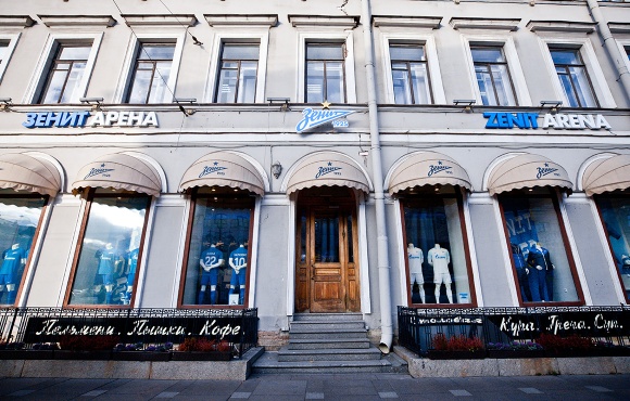 Zenit's official stores to close from 28 March to 5 April