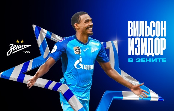 Wilson Isidor signs on loan for Zenit