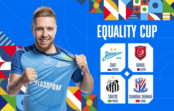 The Equality Cup in Qatar: Tournament Guide