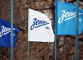 Zenit apologizes to players and fans