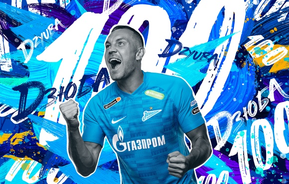 Artem Dzyuba scores his 100th Zenit goal