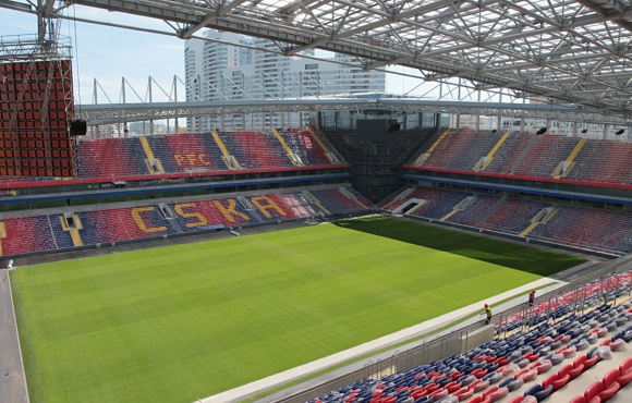 Tickets on sale for the away trip to CSKA Moscow