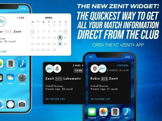 Download the new and improved Zenit app now in English!
